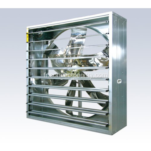 Grand ventilateur industriel